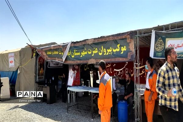 خدمت‌رسانی موکب‌ها به زائرین حسینی