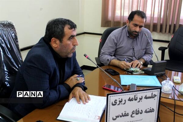 جلسه برنامه‌ریزی گرامیداشت هفته دفاع مقدس در محمود‌آباد