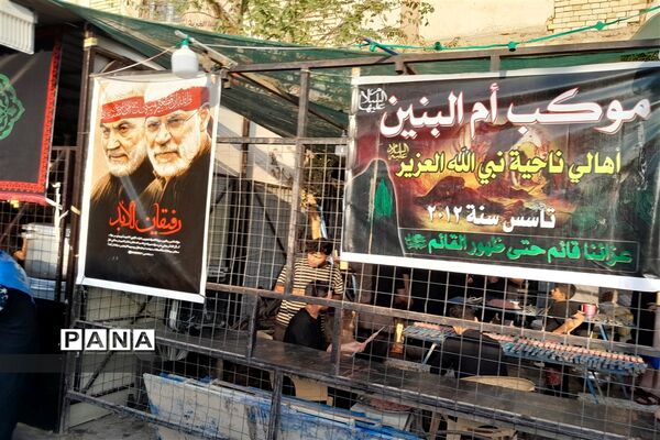 سیل عاشقان حسینی در کربلا