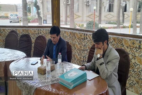 آیین تجلیل از فرهنگیان شرکت‌کننده در جشنواره معلمان هنرمند