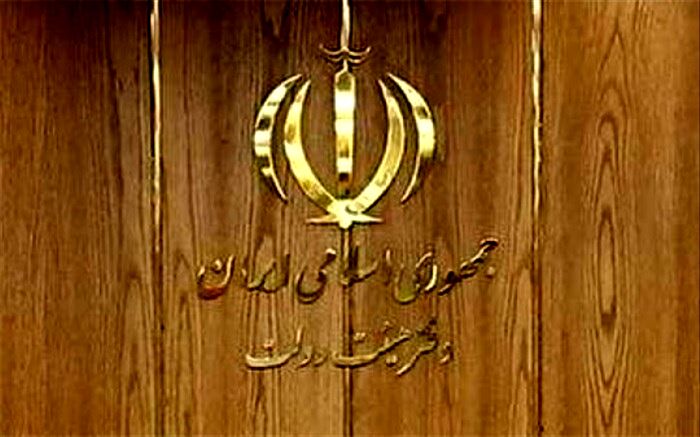 ابلاغ آیین‌نامه اجرایی ‌قانون انتقال آب از دریای عمان به ‌سیستان و بلوچستان