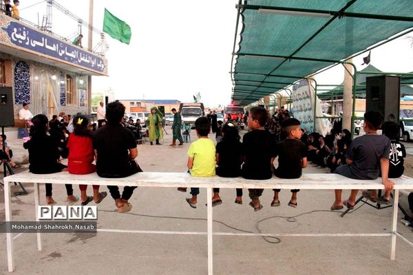 اینجا چزابه است؛ مسیر عشق و دلداگی