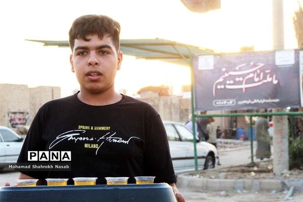 اینجا چزابه است؛ مسیر عشق و دلداگی