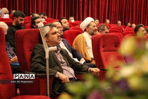 پایان طرح ولایت استادی بسیج سال ۱۴۰۱