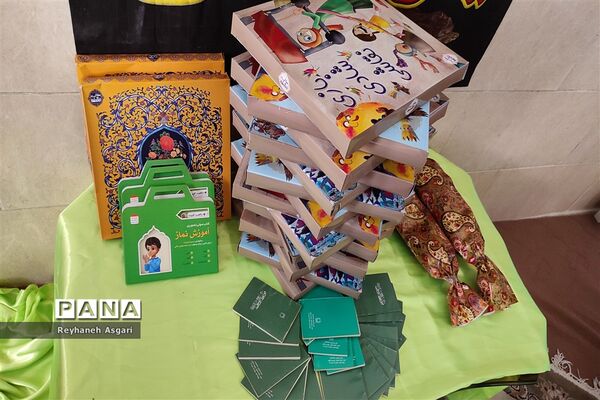 اختتامیه کلاس‌های تابستانه دارالقرآن شهید ستاری شهرستان قرچک