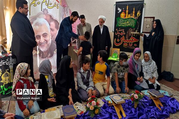 اختتامیه کلاس‌های تابستانه دارالقرآن شهید ستاری شهرستان قرچک