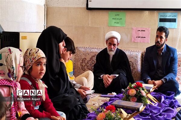 اختتامیه کلاس‌های تابستانه دارالقرآن شهید ستاری شهرستان قرچک