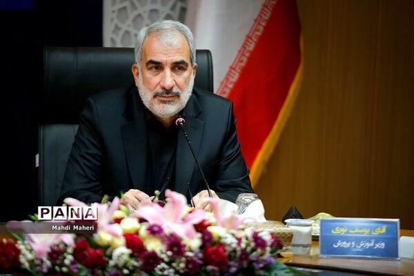 نشست مشترک وزیر آموزش و پرورش با وزیر ‌فرهنگ سوریه