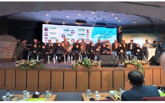 درخشش دانش‌آموزان اردبیلی در جشنواره نوجوان خوارزمی