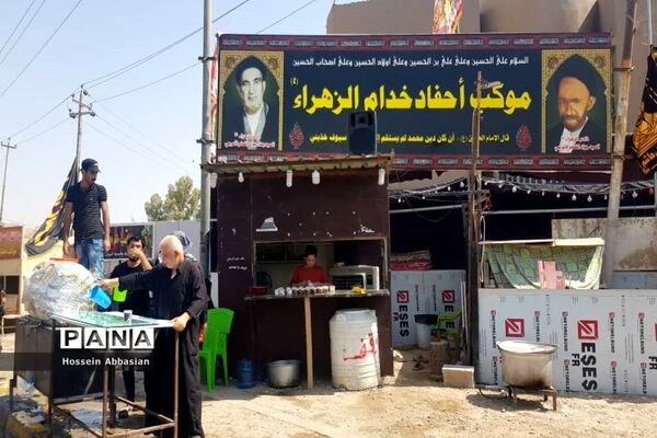برپایی موکب‌های خدماتی کشورهای مختلف در مسیر نجف به کربلا