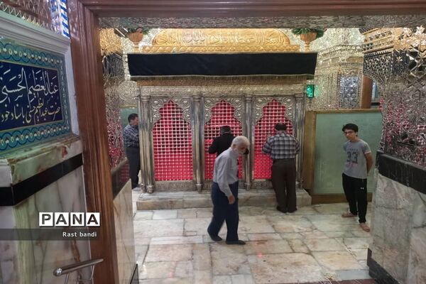 زیارت حرم حضرت عبدالعظیم حسنی در ایام اربعین حسینی