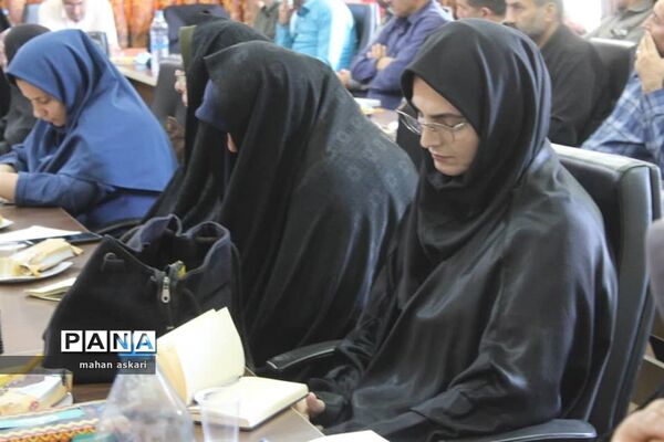 نشست مدیران مدارس در گلوگاه