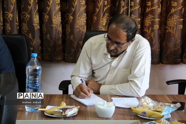 نشست مدیران مدارس در گلوگاه