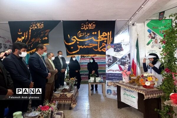 برگزاری دومین اردوی جهادی معاینات پزشکی در بخش شریف‌آباد