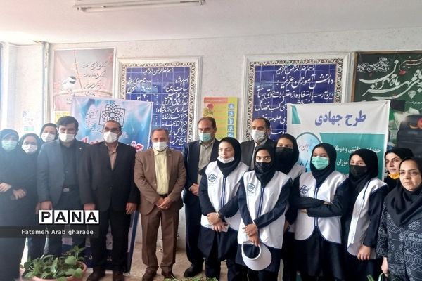 برگزاری دومین اردوی جهادی معاینات پزشکی در بخش شریف‌آباد