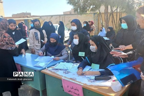 برگزاری دومین اردوی جهادی معاینات پزشکی در بخش شریف‌آباد