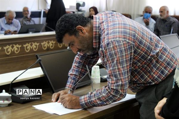 ملاقات عمومی در اداره‌کل آموزش و پرورش مازندران