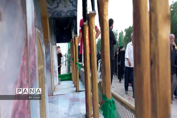 پیاده‌روی اربعین