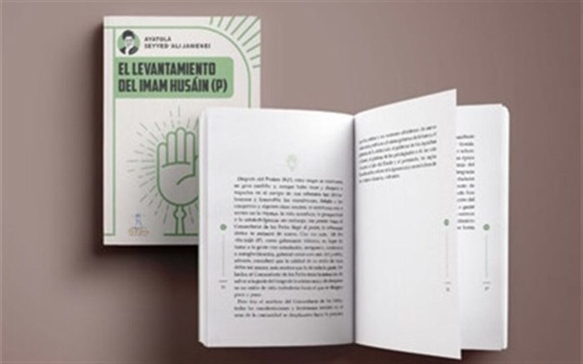 کتاب «قیام حسینی» حضرت آیت الله خامنه‌ای به اسپانیایی ترجمه شد