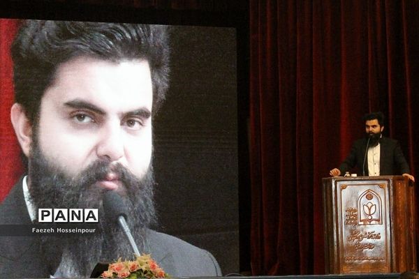 اختتامیه هجدهمین جشنواره «الگوهای برتر تدریس»