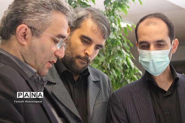 اختتامیه هجدهمین جشنواره «الگوهای برتر تدریس»