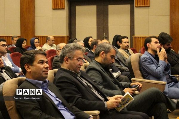 اختتامیه هجدهمین جشنواره «الگوهای برتر تدریس»