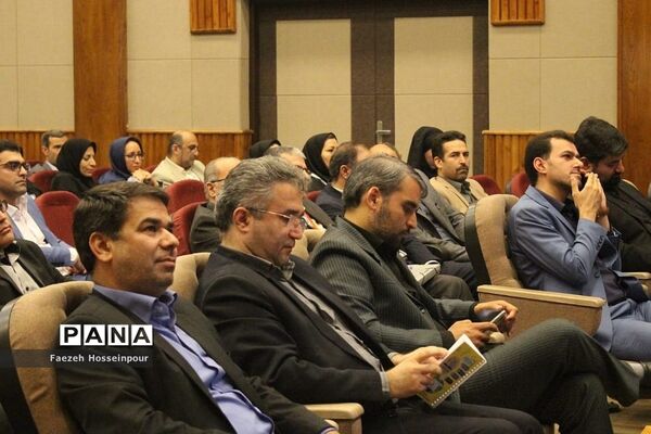 اختتامیه هجدهمین جشنواره «الگوهای برتر تدریس»