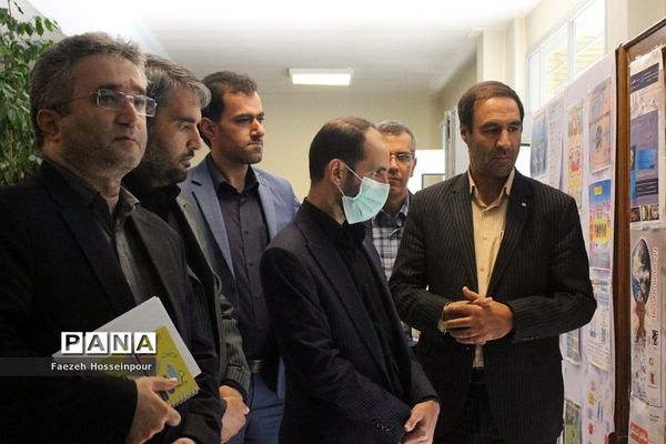 اختتامیه هجدهمین جشنواره «الگوهای برتر تدریس»