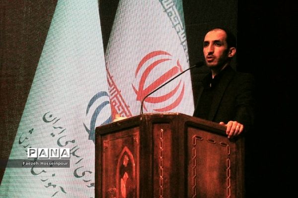 اختتامیه هجدهمین جشنواره «الگوهای برتر تدریس»