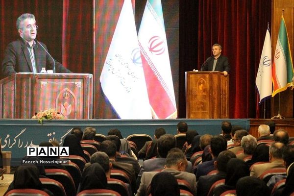 اختتامیه هجدهمین جشنواره «الگوهای برتر تدریس»