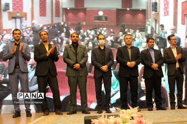 اختتامیه هجدهمین جشنواره «الگوهای برتر تدریس»