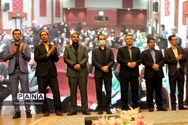 اختتامیه هجدهمین جشنواره «الگوهای برتر تدریس»