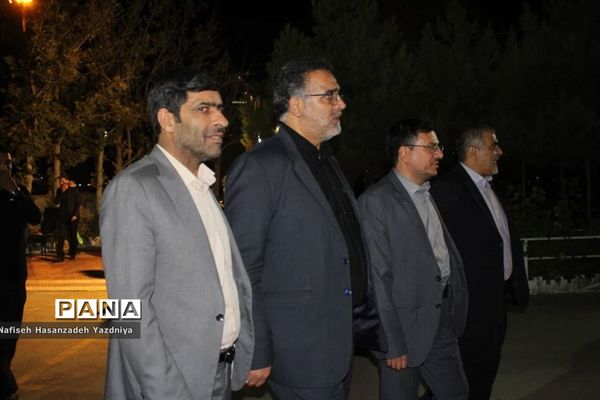 مراسم عزاداری اربعین حسینی