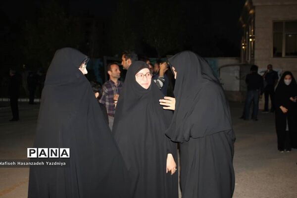 مراسم عزاداری اربعین حسینی