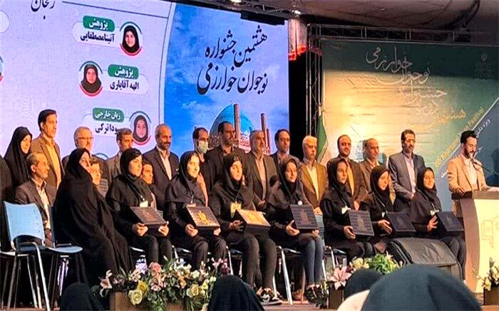 دانش‌آموزان زنجانی موفق به کسب رتبه برتر کشوری در جشنواره نوجوان خوارزمی شدند
