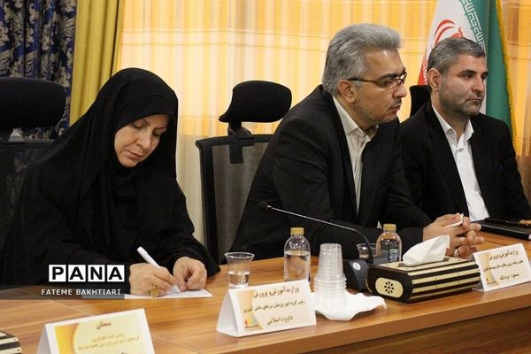 نشست مدیران ادارات تکنولوژی و گروه‌های آموزشی استان‌ها در اردوگاه شهید‌باهنر