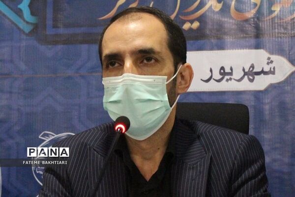نشست مدیران ادارات تکنولوژی و گروه‌های آموزشی استان‌ها در اردوگاه شهید‌باهنر