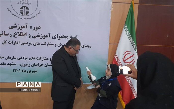 طرح محیط یار با مشارکت دانش‌آموزان برای حفظ محیط زیست اجرایی می‌شود