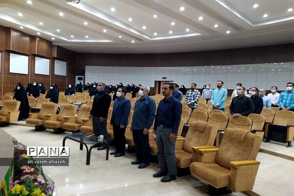 گردهمایی معاونان و مربیان پرورشی مدارس شهرستان اندیمشک