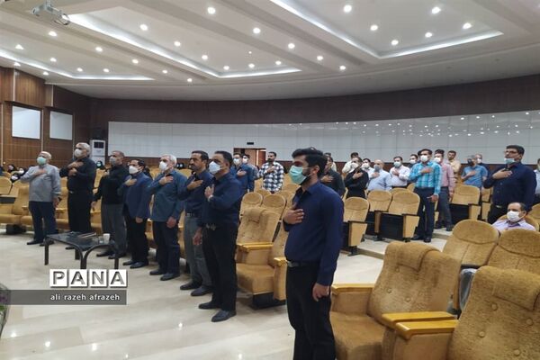 گردهمایی معاونان و مربیان پرورشی مدارس شهرستان اندیمشک