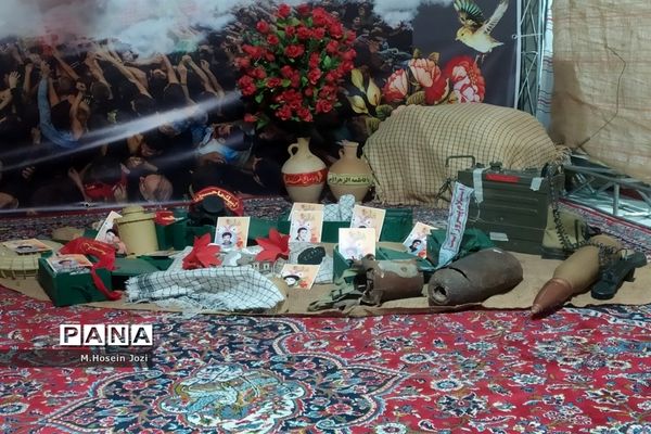 فعالیت قرارگاه مرکزی اربعین در قم