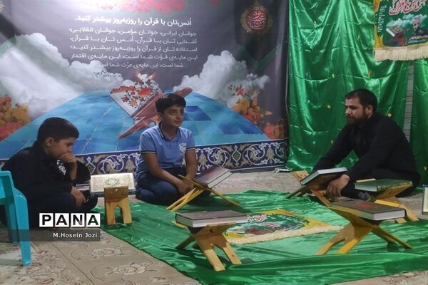فعالیت قرارگاه مرکزی اربعین در قم