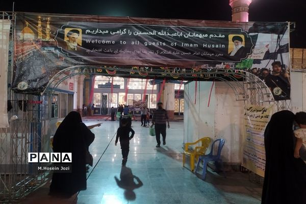 فعالیت قرارگاه مرکزی اربعین در قم