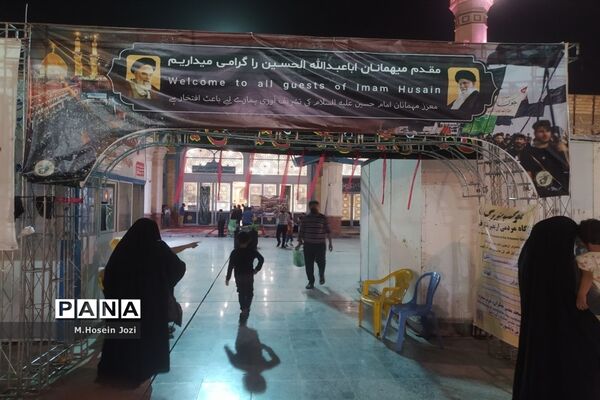 فعالیت قرارگاه مرکزی اربعین در قم