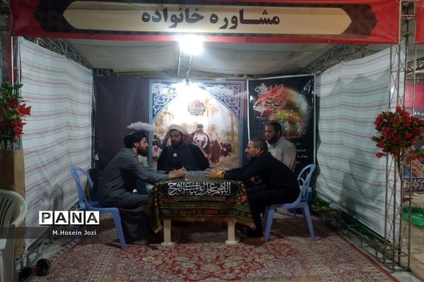 فعالیت قرارگاه مرکزی اربعین در قم