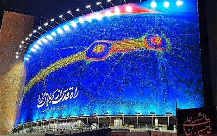 دیوارنگاره ولیعصر(عج) اربعینی شد؛ راه قدس از کربلا می‌گذرد