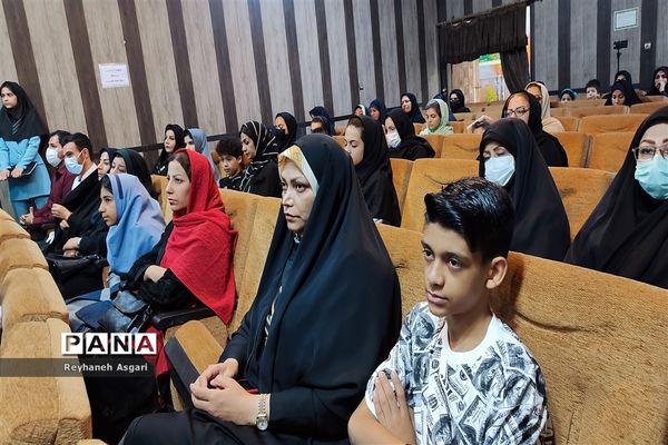 آیین اختتامیه جشنواره‌های نوجوان سالم و یاریگران زندگی در شهرستان قرچک