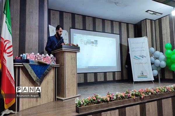 آیین اختتامیه جشنواره‌های نوجوان سالم و یاریگران زندگی در شهرستان قرچک