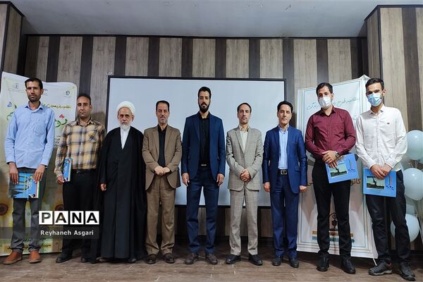 آیین اختتامیه جشنواره‌های نوجوان سالم و یاریگران زندگی در شهرستان قرچک