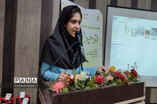 آیین اختتامیه جشنواره‌های نوجوان سالم و یاریگران زندگی در شهرستان قرچک